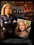 Henri Charr Heart Of Fear